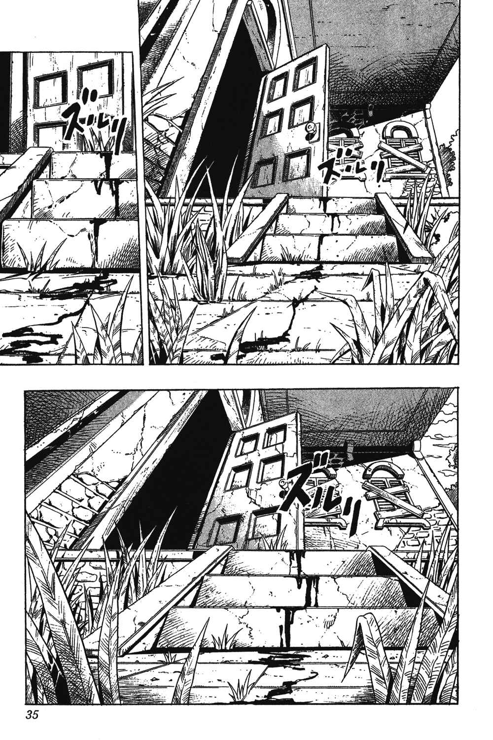 JoJo no Kimyou na Bouken: Part 4 - Diamond wa Kudakenai Chapter 11 - Page 10