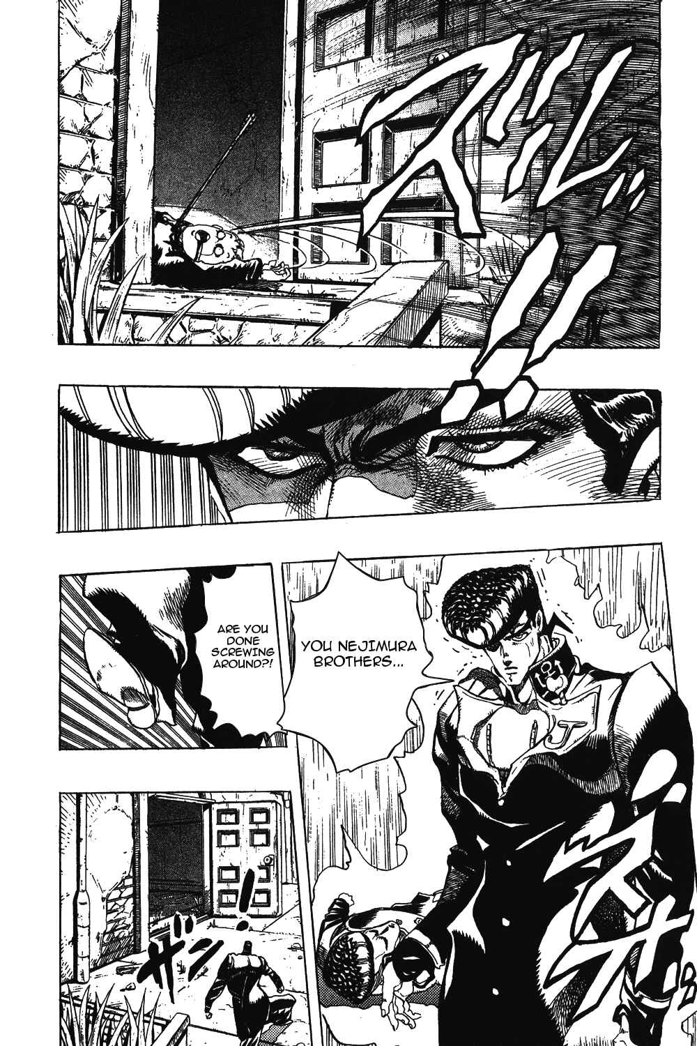 JoJo no Kimyou na Bouken: Part 4 - Diamond wa Kudakenai Chapter 11 - Page 11