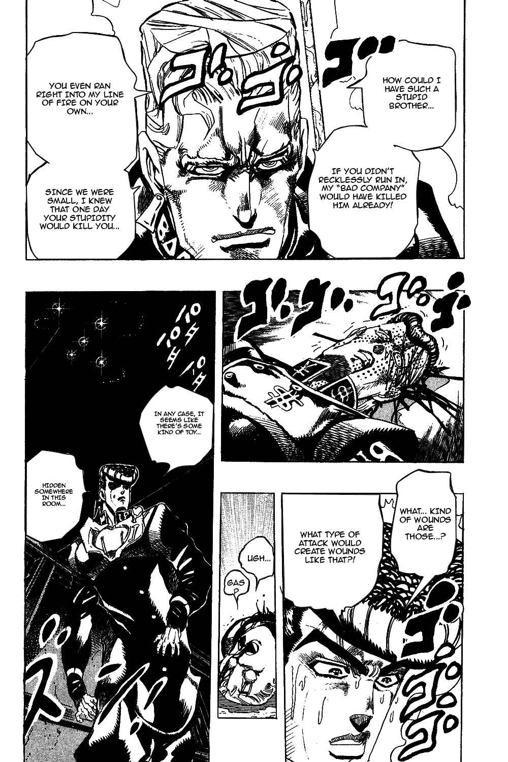 JoJo no Kimyou na Bouken: Part 4 - Diamond wa Kudakenai Chapter 11 - Page 20