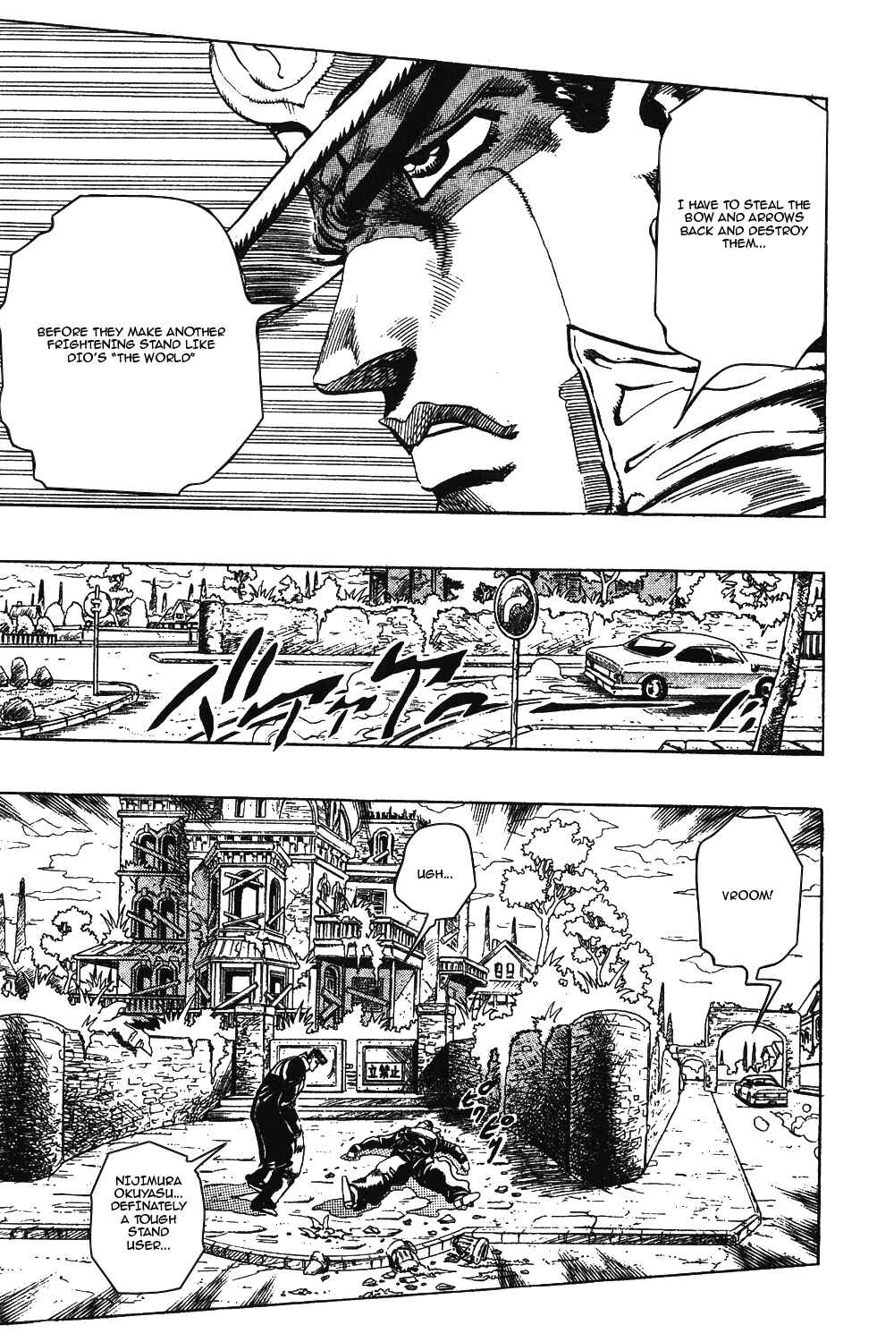 JoJo no Kimyou na Bouken: Part 4 - Diamond wa Kudakenai Chapter 11 - Page 8