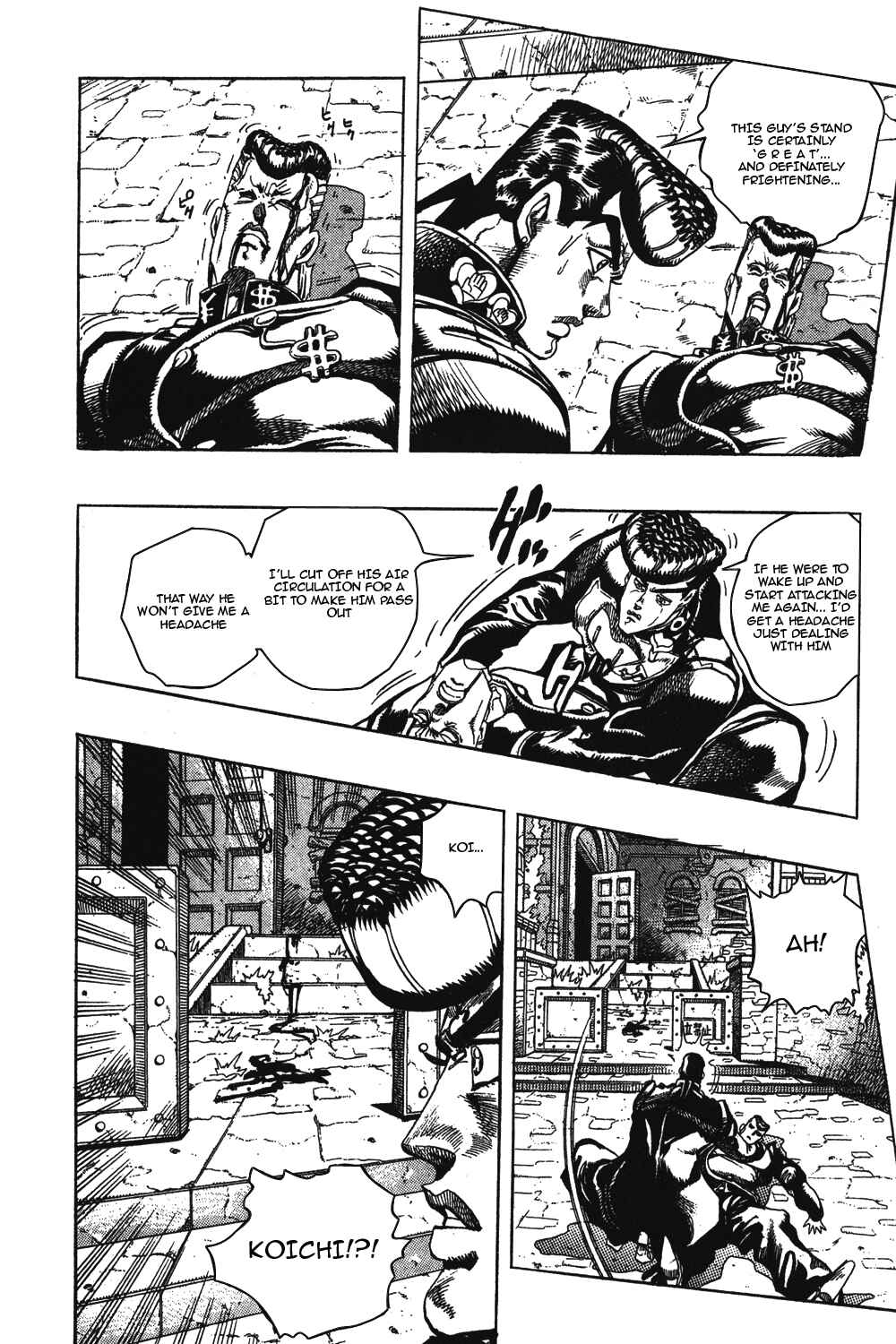 JoJo no Kimyou na Bouken: Part 4 - Diamond wa Kudakenai Chapter 11 - Page 9