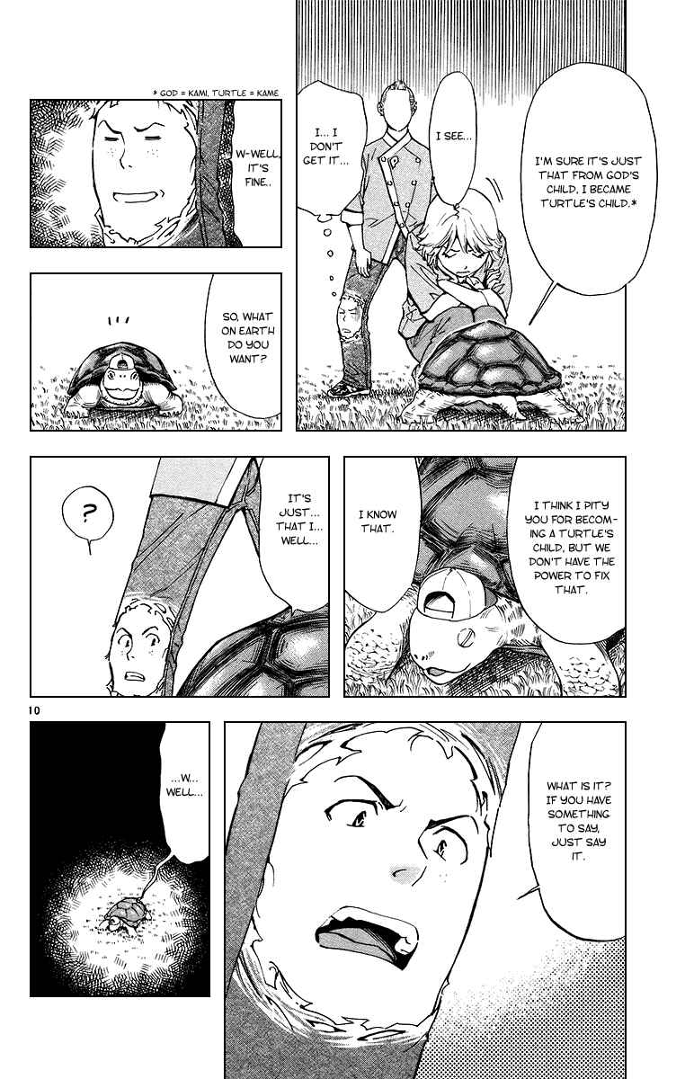 Yakitate!! Japan Chapter 194 - Page 10