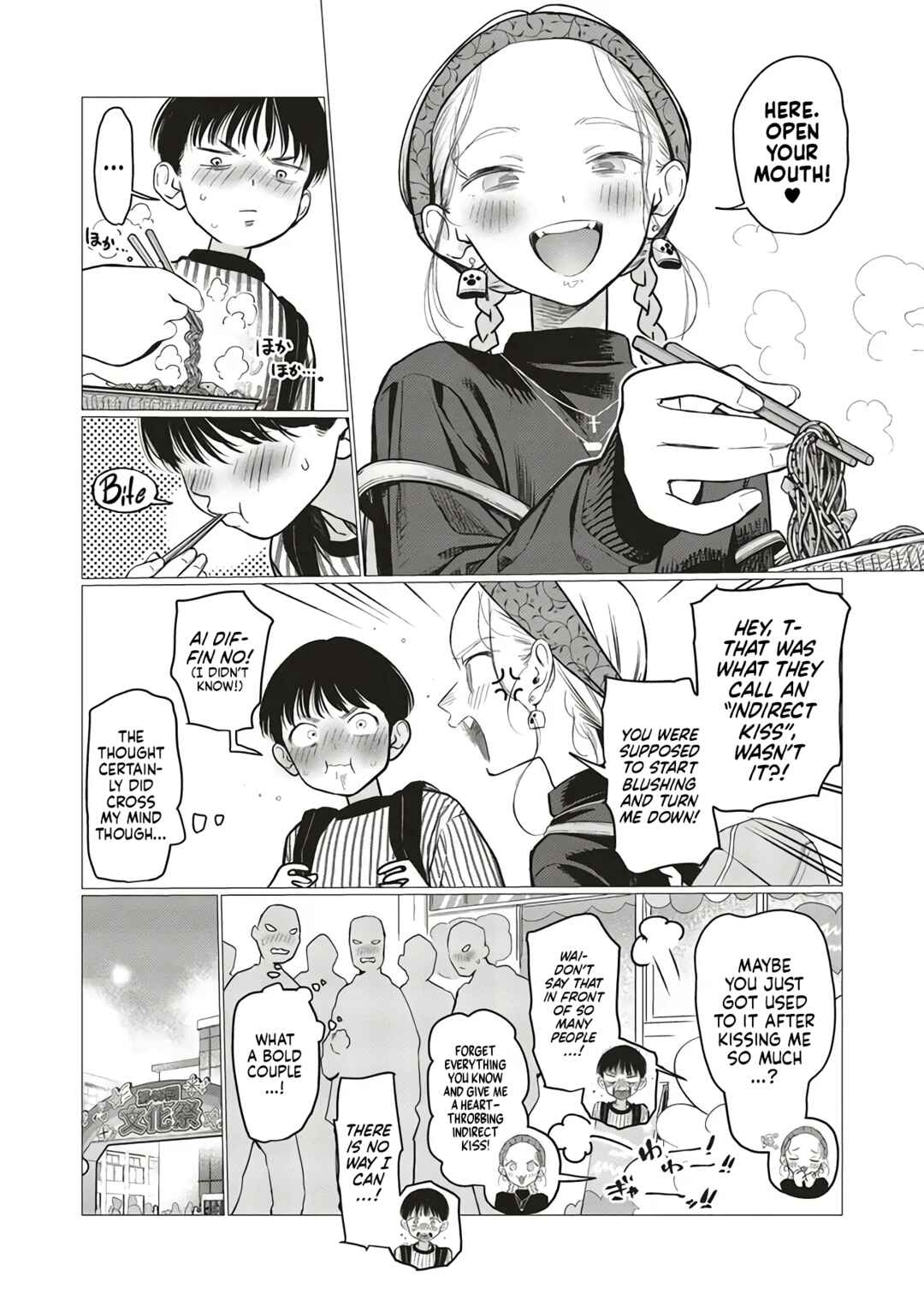 Sasha-chan to Classmate Otaku-kun Chapter 88 - Page 6