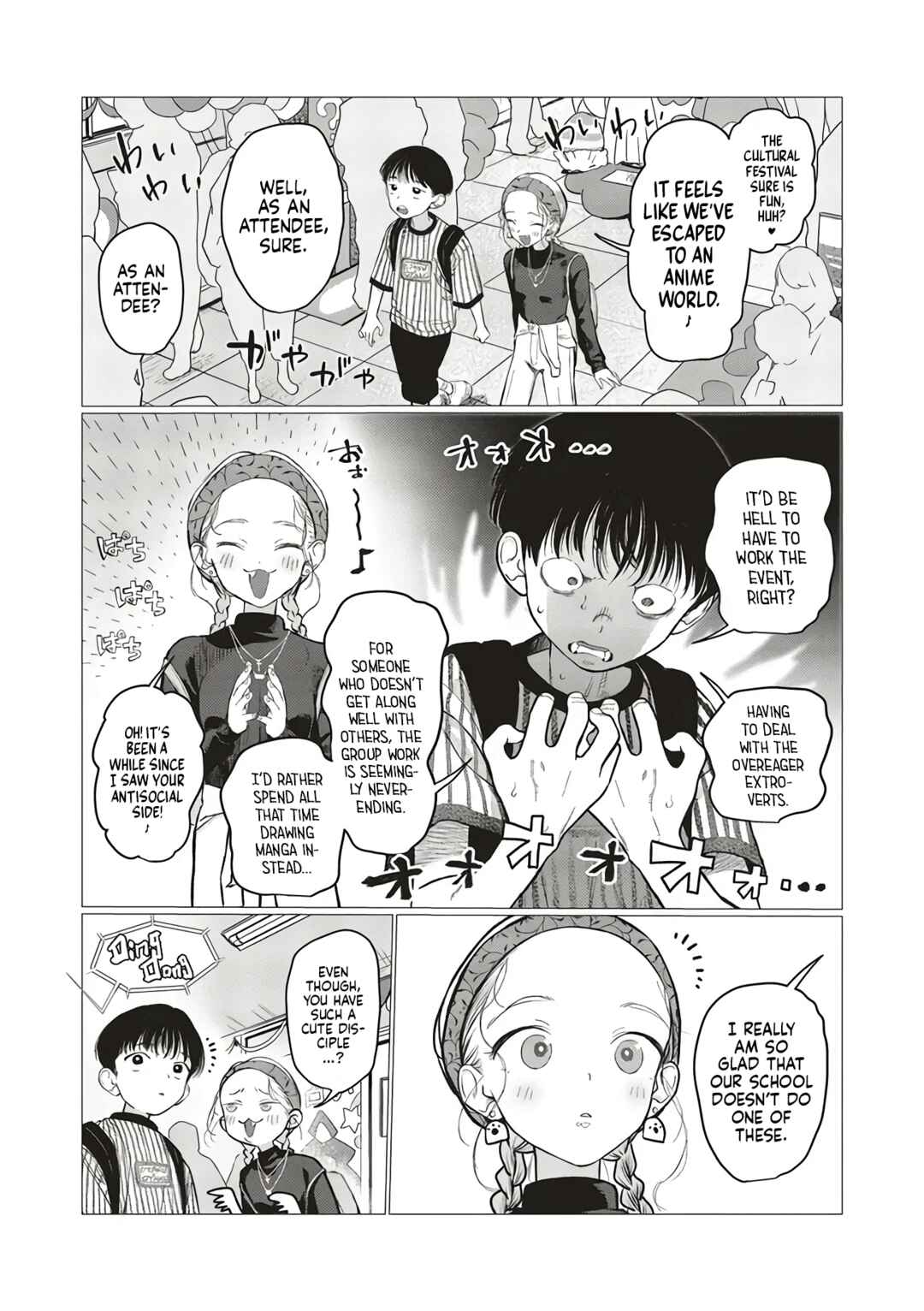 Sasha-chan to Classmate Otaku-kun Chapter 88 - Page 7