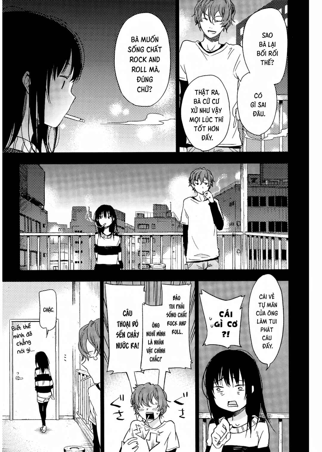 Cigarette Anthology Chapter 5 - Page 13