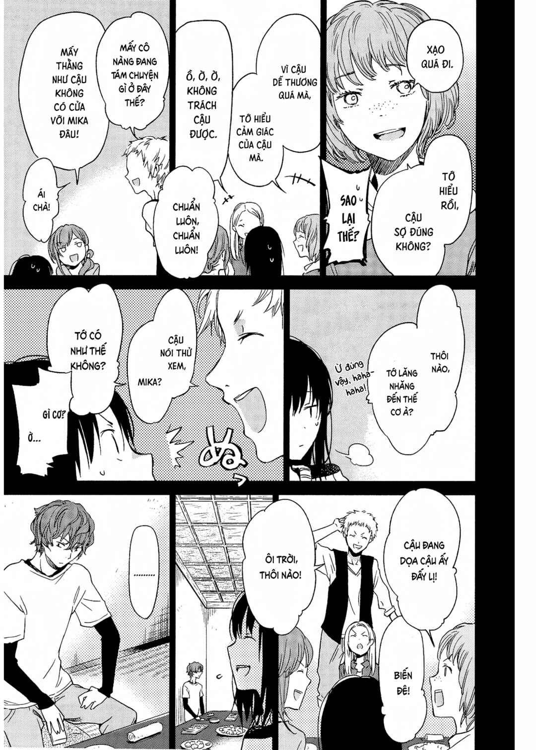 Cigarette Anthology Chapter 5 - Page 7