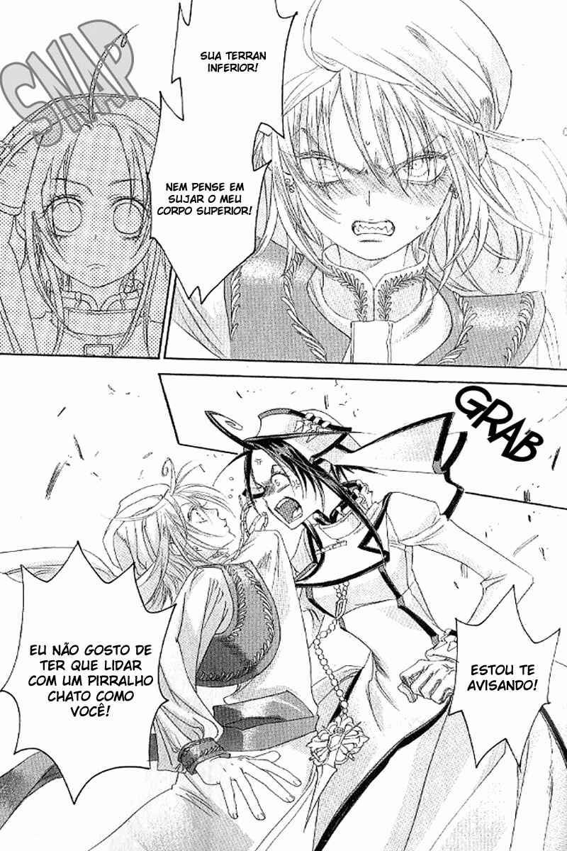 Trinity Blood Chapter 12 - Page 27