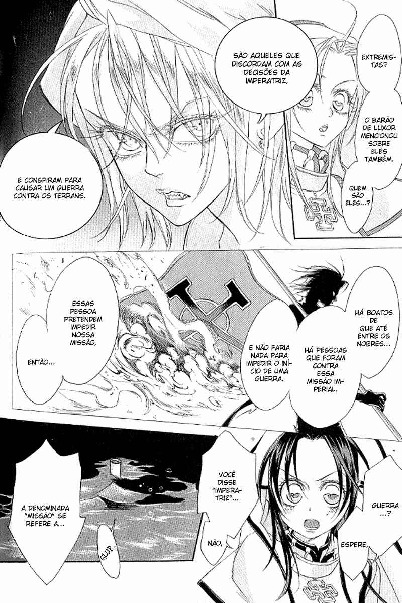 Trinity Blood Chapter 12 - Page 32
