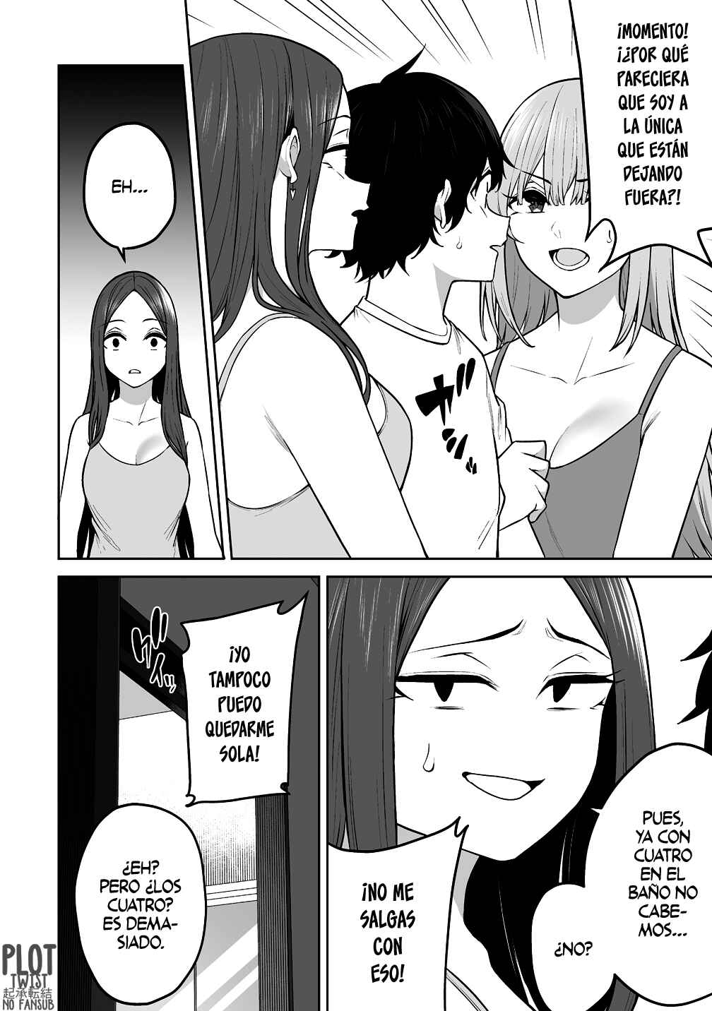 Imaizumin-chi wa Douyara Gal no Tamariba ni Natteru Rashii ~DEEP~ Chapter 45 - Page 10