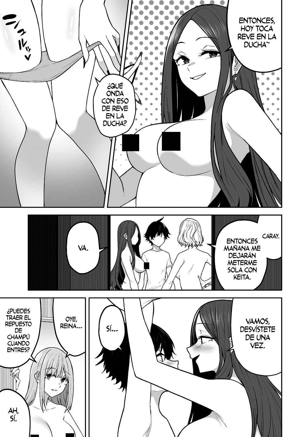 Imaizumin-chi wa Douyara Gal no Tamariba ni Natteru Rashii ~DEEP~ Chapter 45 - Page 11