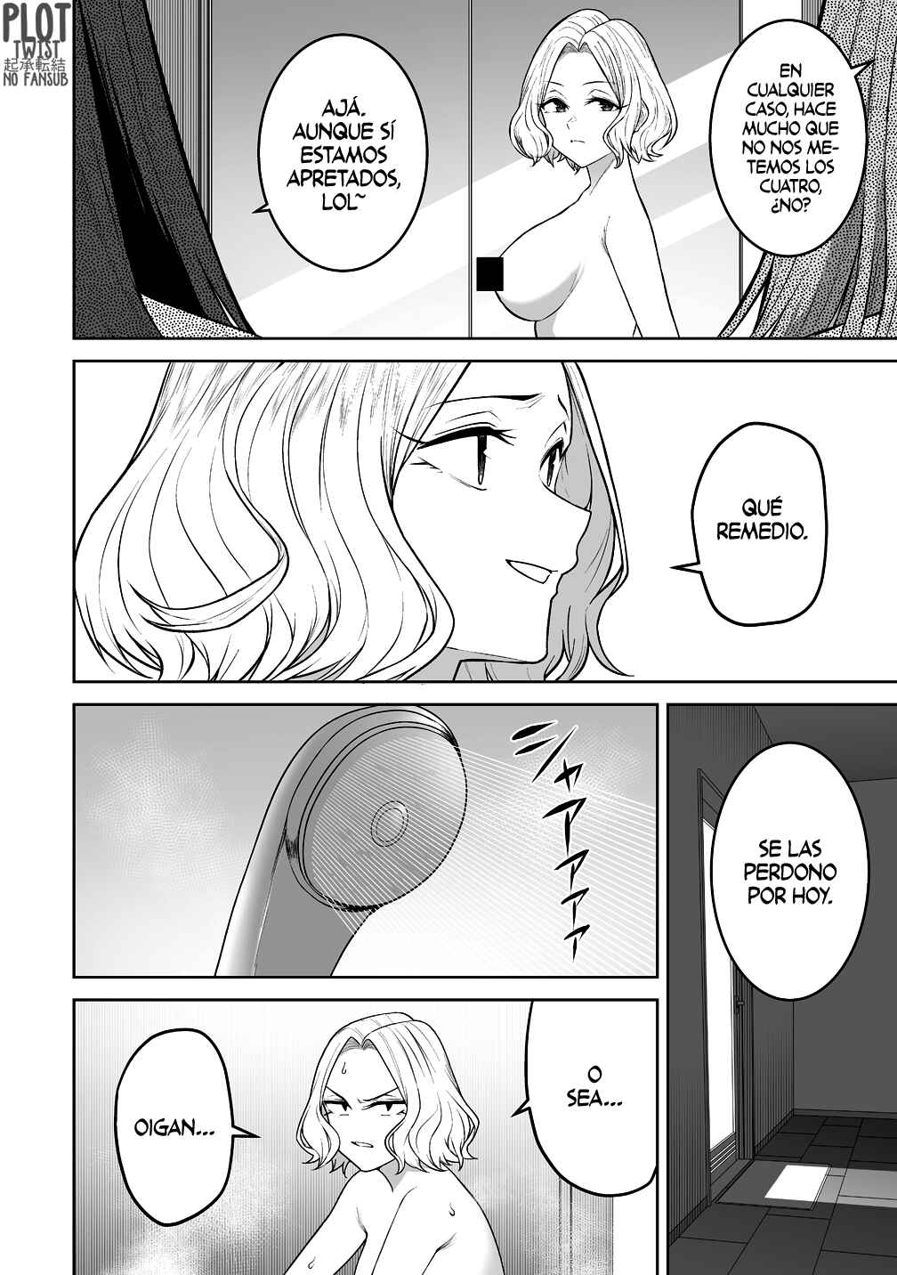 Imaizumin-chi wa Douyara Gal no Tamariba ni Natteru Rashii ~DEEP~ Chapter 45 - Page 12
