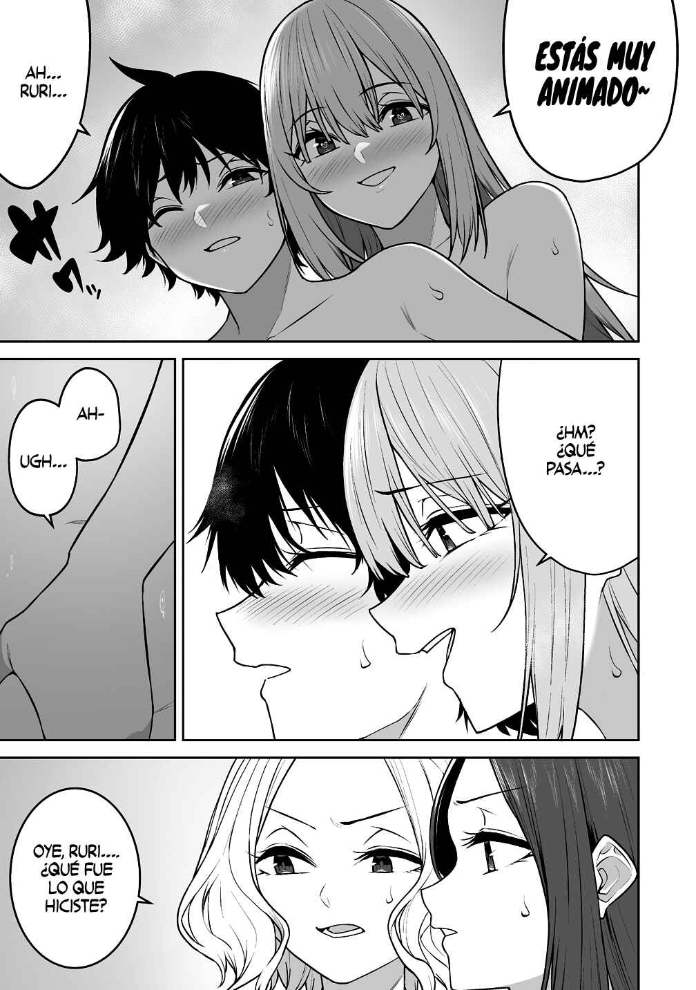 Imaizumin-chi wa Douyara Gal no Tamariba ni Natteru Rashii ~DEEP~ Chapter 45 - Page 15