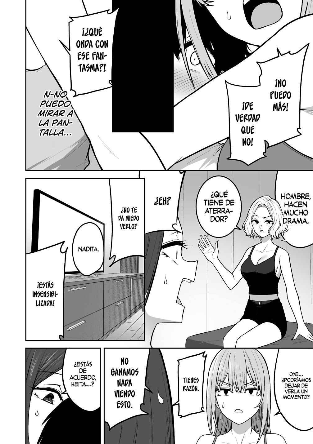 Imaizumin-chi wa Douyara Gal no Tamariba ni Natteru Rashii ~DEEP~ Chapter 45 - Page 6
