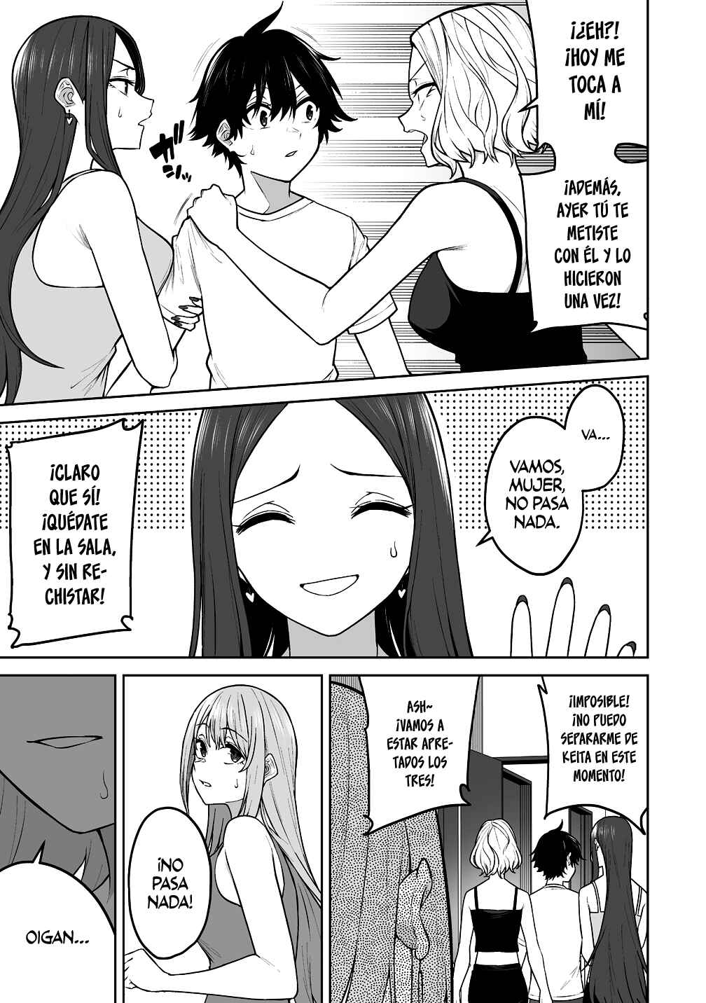 Imaizumin-chi wa Douyara Gal no Tamariba ni Natteru Rashii ~DEEP~ Chapter 45 - Page 9