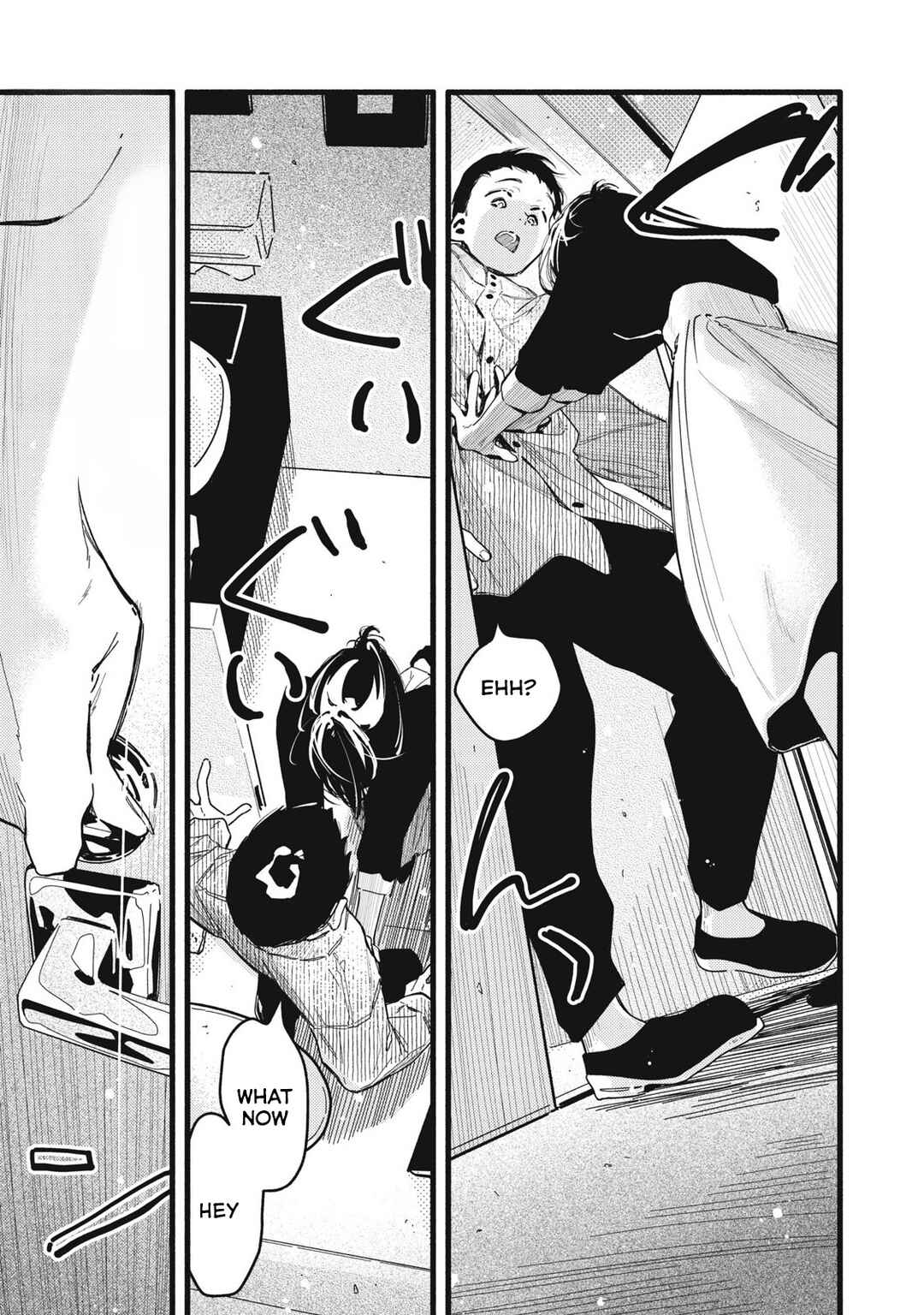 Pure 0.01 mm Chapter 7 - Page 16