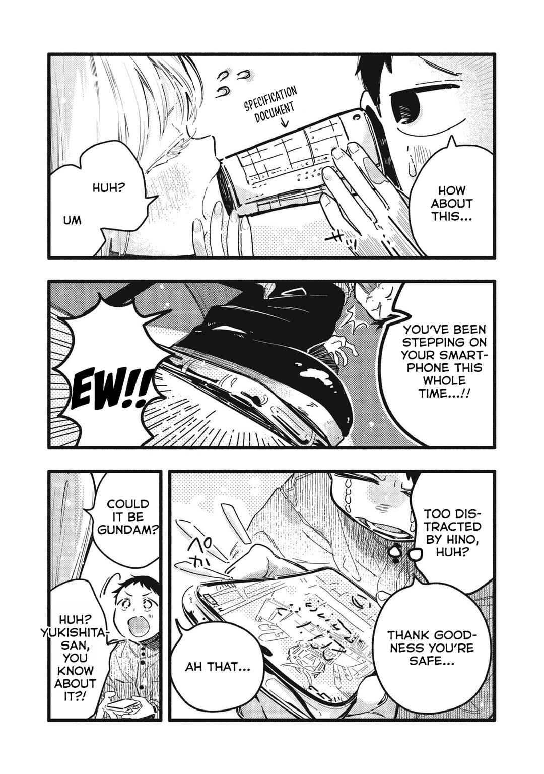 Pure 0.01 mm Chapter 7 - Page 4