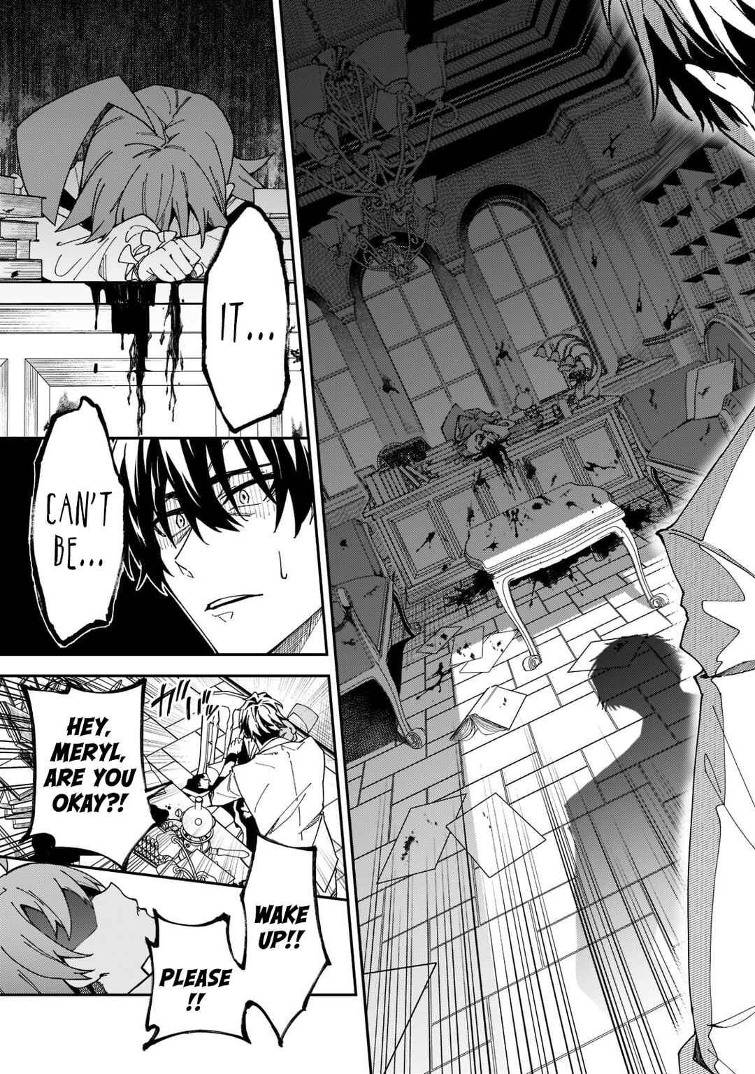 S-Rank Boukensha de Aru Ore no Musume-tachi wa Juudo no Father-con deshita Chapter 27 - Page 32