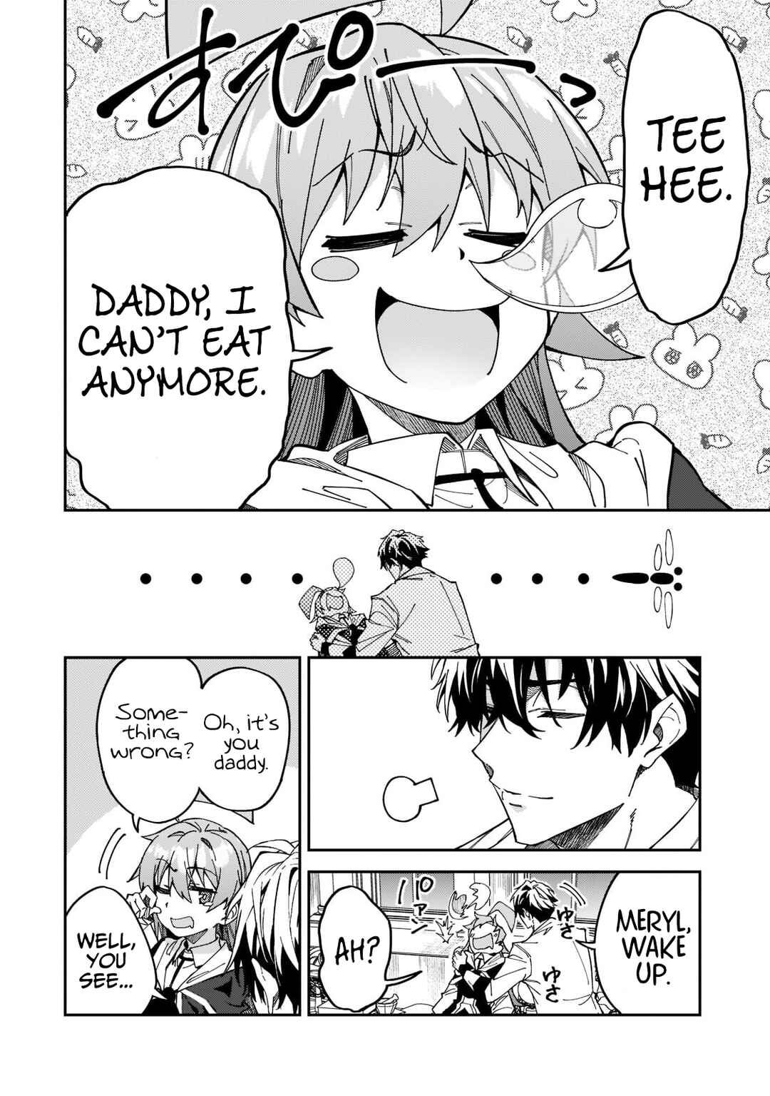 S-Rank Boukensha de Aru Ore no Musume-tachi wa Juudo no Father-con deshita Chapter 27 - Page 33