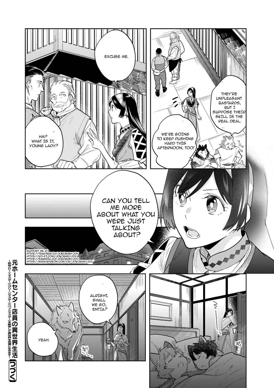 Moto Home Center Tenin no Isekai Seikatsu ~Shougou "DIY Master" "Green Master" "Pet Master" wo Kushishite Isekai wo Kimamani Ikimasu~ Chapter 14.1 - Page 11