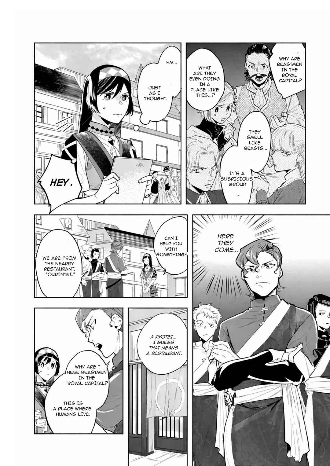 Moto Home Center Tenin no Isekai Seikatsu ~Shougou "DIY Master" "Green Master" "Pet Master" wo Kushishite Isekai wo Kimamani Ikimasu~ Chapter 14.1 - Page 3