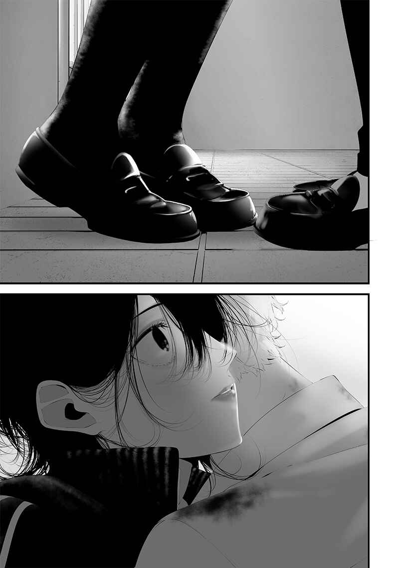Tsurenai Hodo Aokute Azatoi Kurai ni Akai Chapter 49 - Page 11