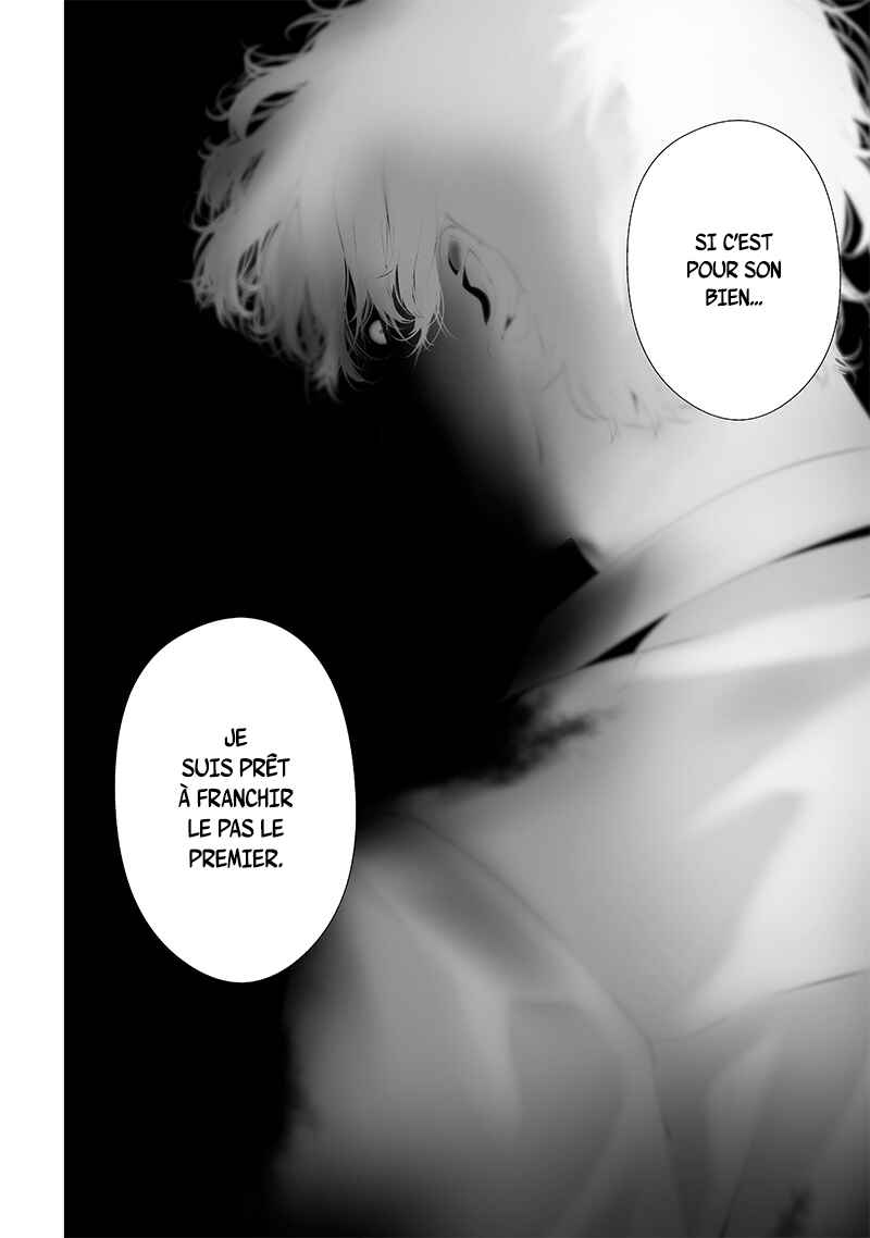 Tsurenai Hodo Aokute Azatoi Kurai ni Akai Chapter 49 - Page 14