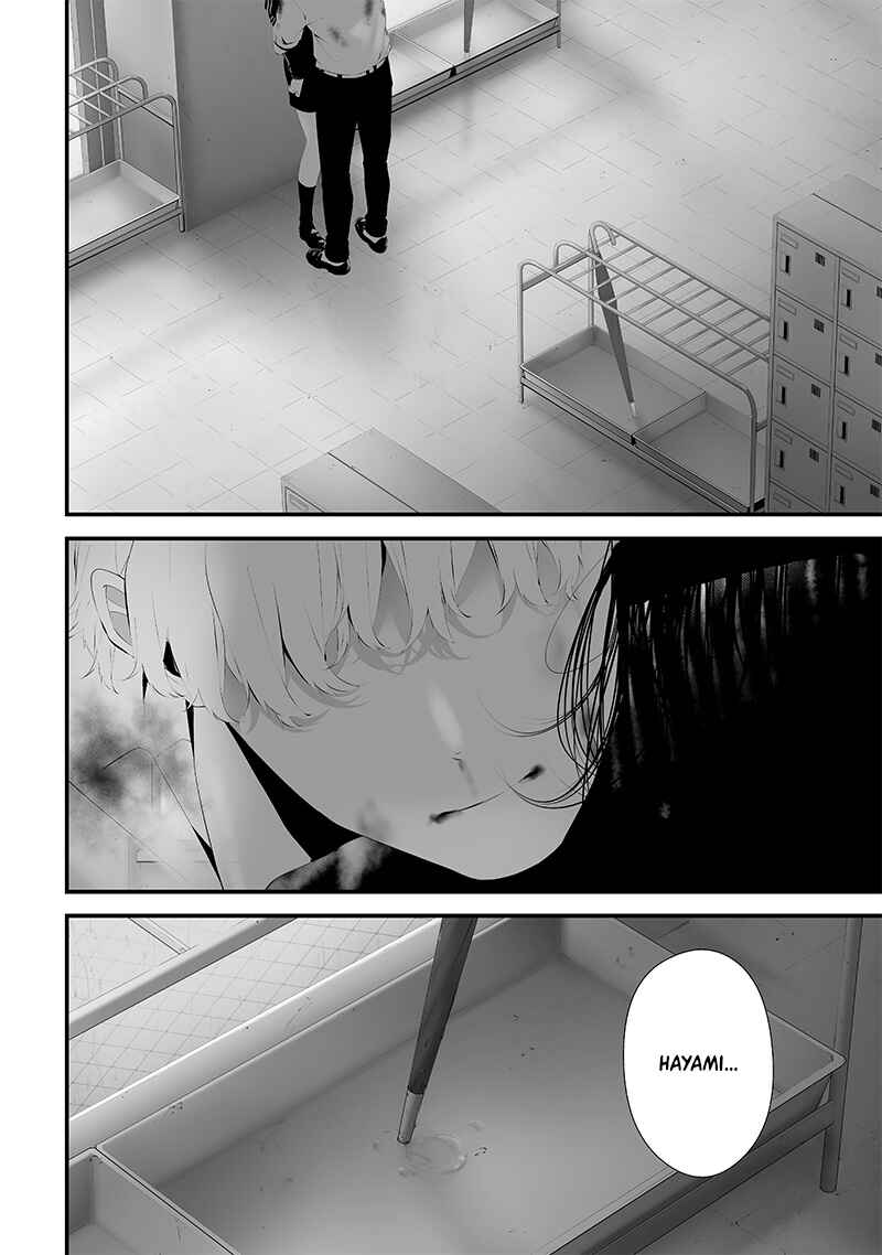 Tsurenai Hodo Aokute Azatoi Kurai ni Akai Chapter 49 - Page 16