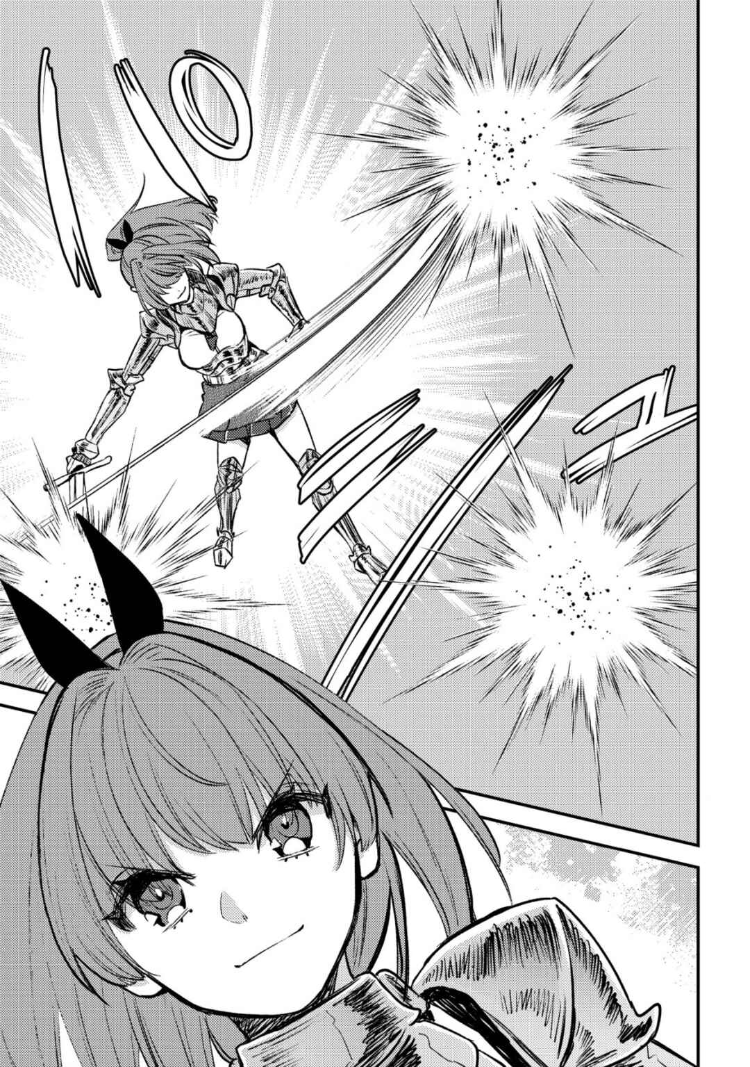 Mob Kousei no Ore Demo Boukensha ni Nareba Riajuu ni Naremasuka? Chapter 23 - Page 21
