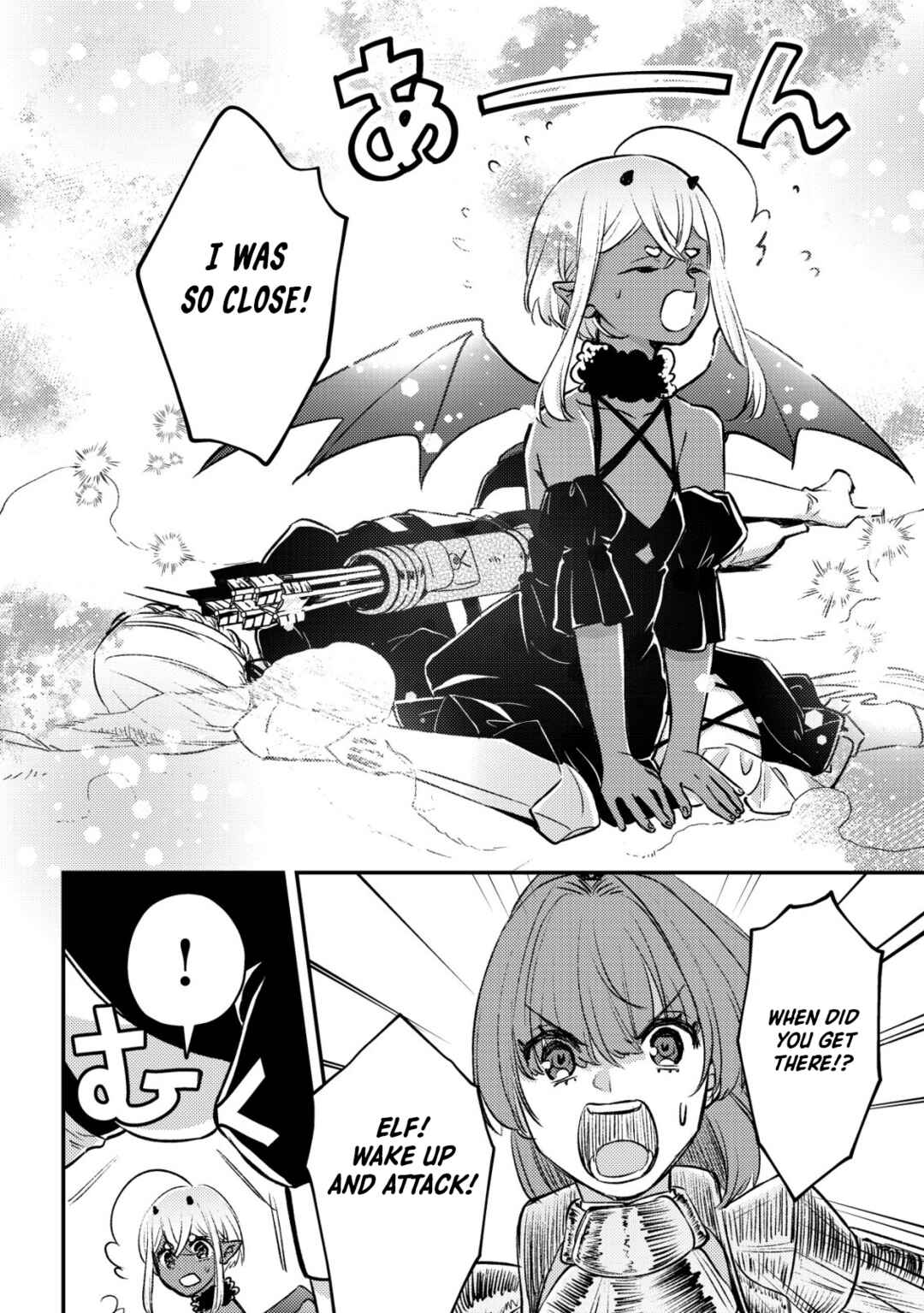 Mob Kousei no Ore Demo Boukensha ni Nareba Riajuu ni Naremasuka? Chapter 23 - Page 26