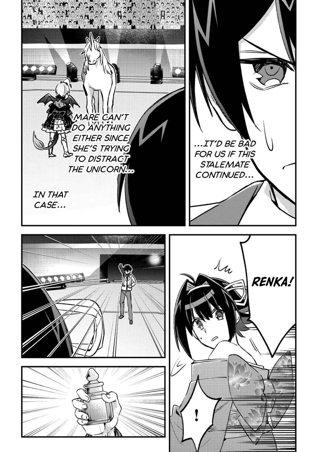 Mob Kousei no Ore Demo Boukensha ni Nareba Riajuu ni Naremasuka? Chapter 23 - Page 36