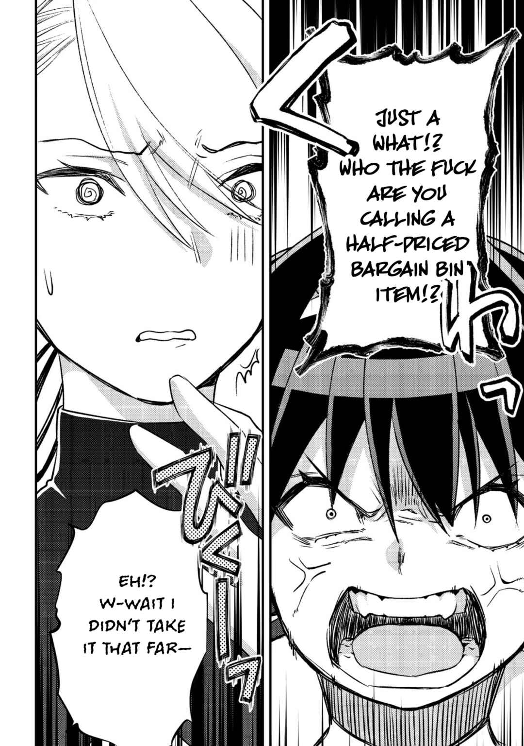 Mob Kousei no Ore Demo Boukensha ni Nareba Riajuu ni Naremasuka? Chapter 23 - Page 46