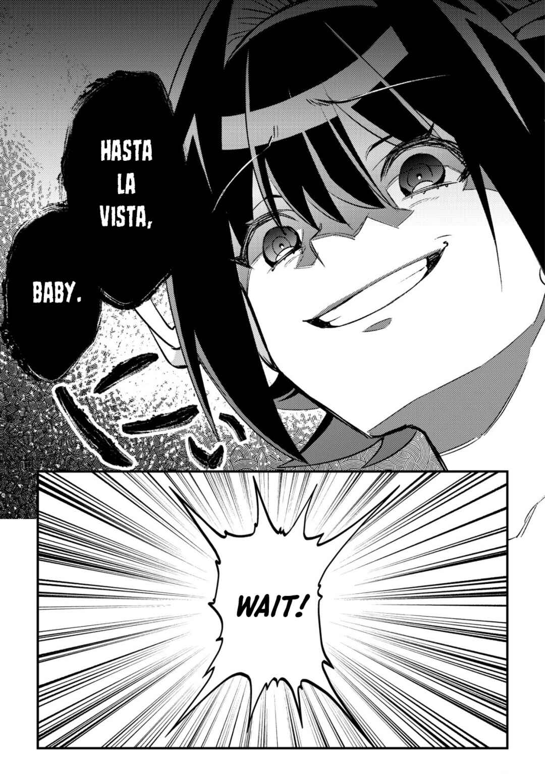 Mob Kousei no Ore Demo Boukensha ni Nareba Riajuu ni Naremasuka? Chapter 23 - Page 49