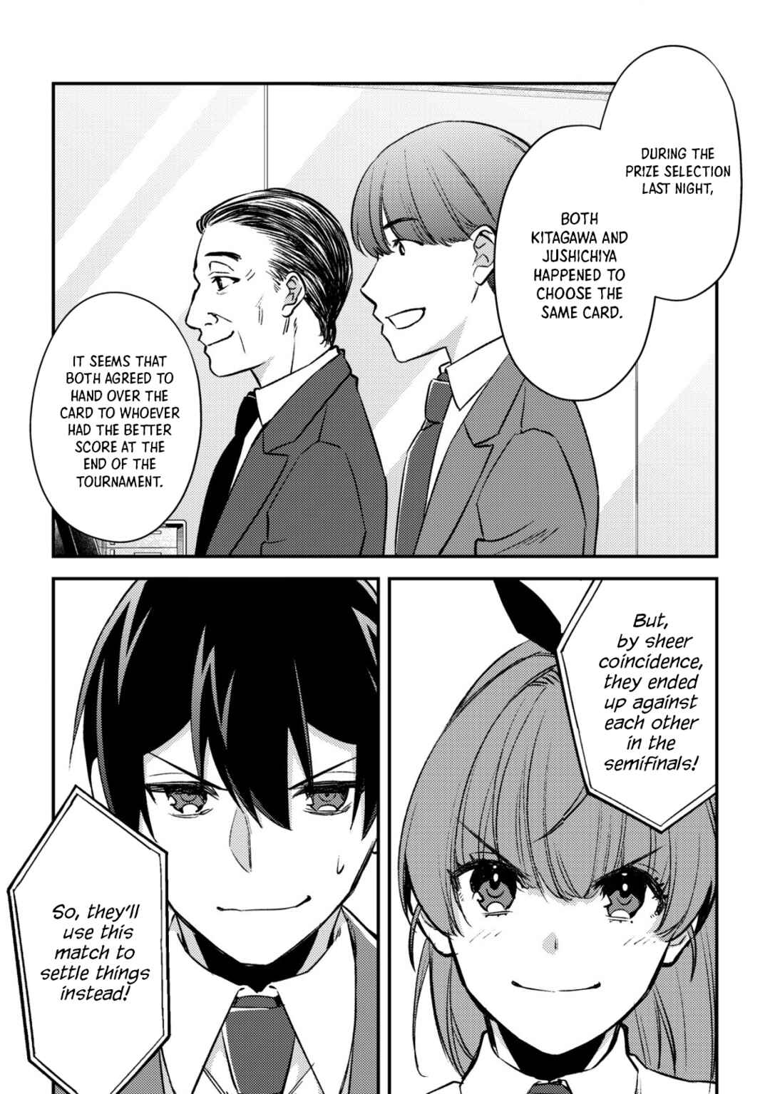 Mob Kousei no Ore Demo Boukensha ni Nareba Riajuu ni Naremasuka? Chapter 23 - Page 5
