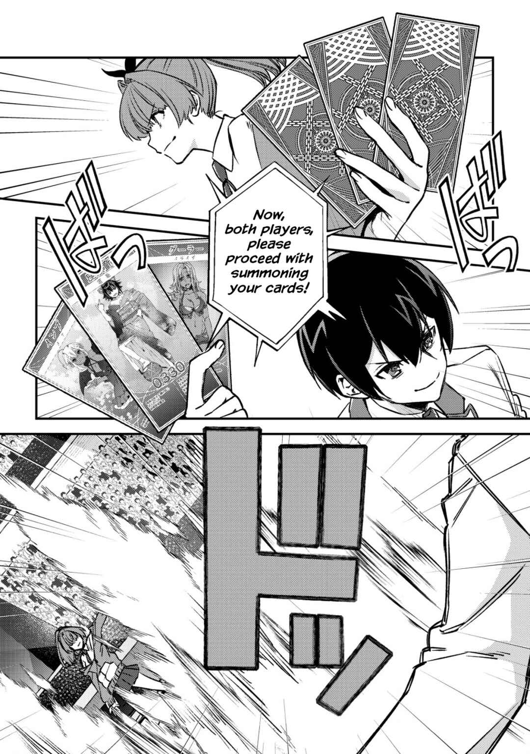 Mob Kousei no Ore Demo Boukensha ni Nareba Riajuu ni Naremasuka? Chapter 23 - Page 6