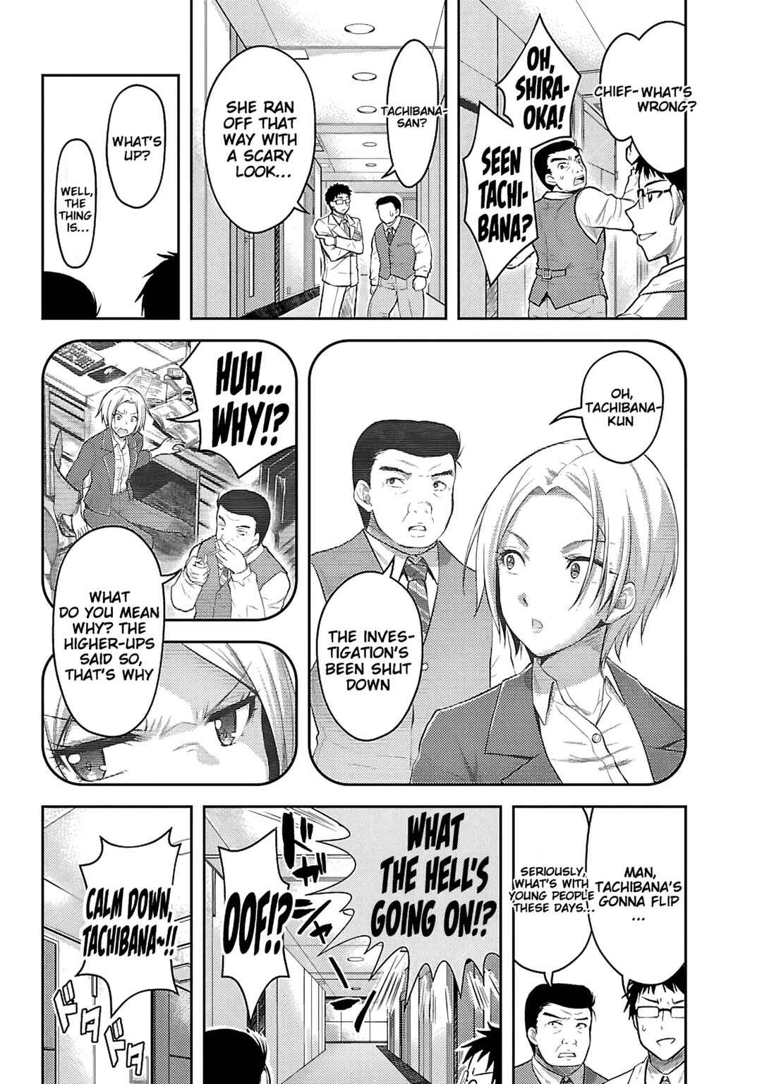 Seishokuki Aliens Meet Girls Chapter 6 - Page 10