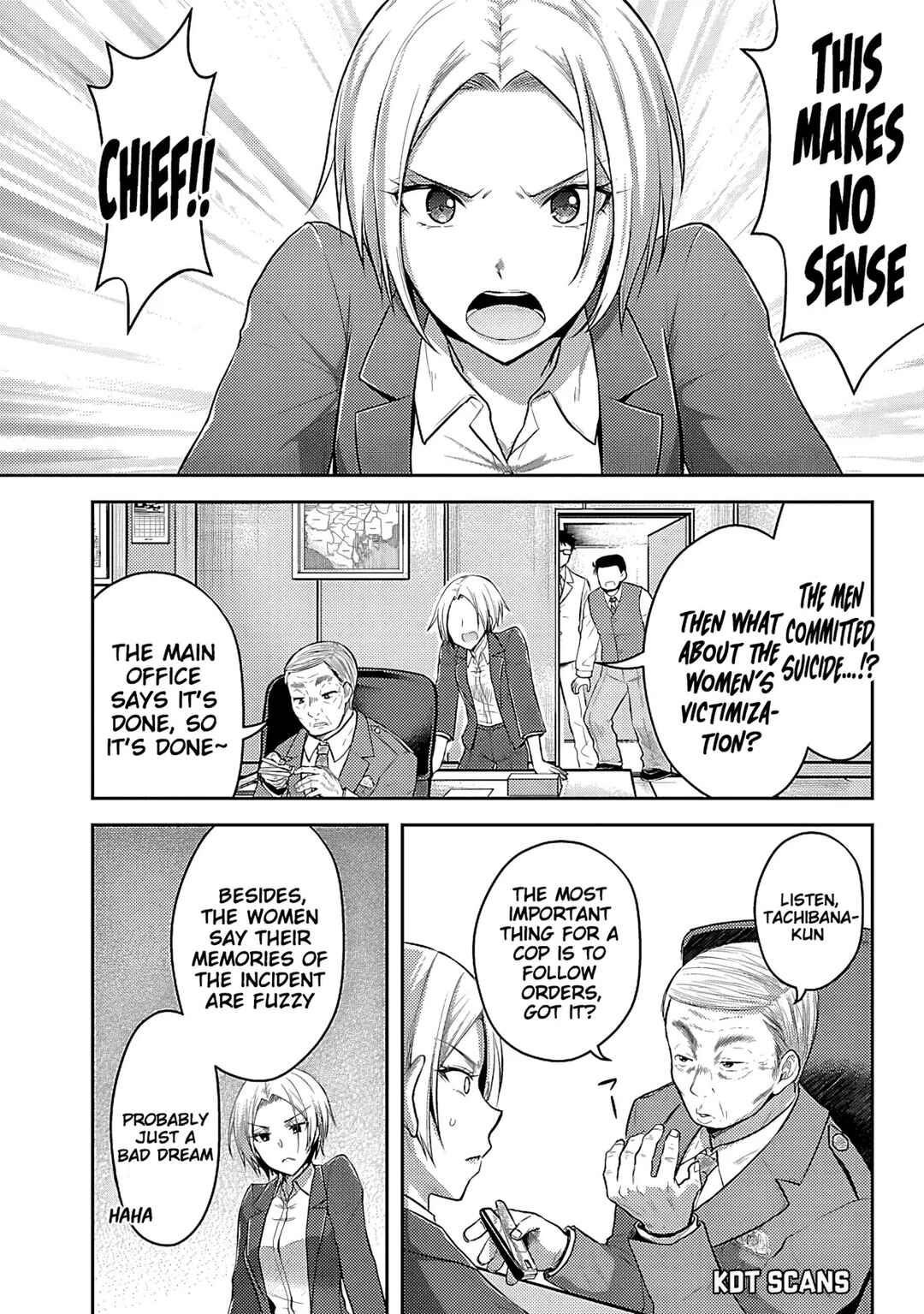 Seishokuki Aliens Meet Girls Chapter 6 - Page 11