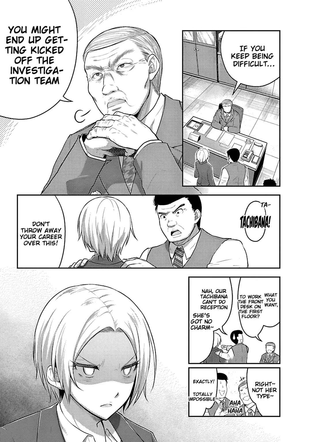 Seishokuki Aliens Meet Girls Chapter 6 - Page 12