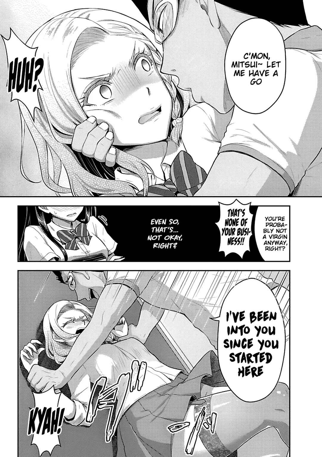 Seishokuki Aliens Meet Girls Chapter 6 - Page 16
