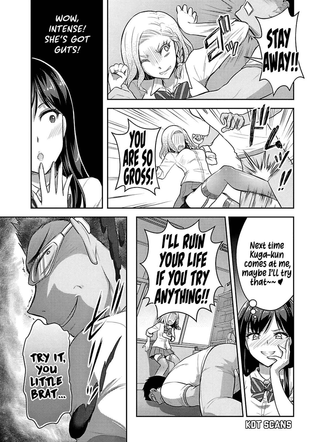 Seishokuki Aliens Meet Girls Chapter 6 - Page 17