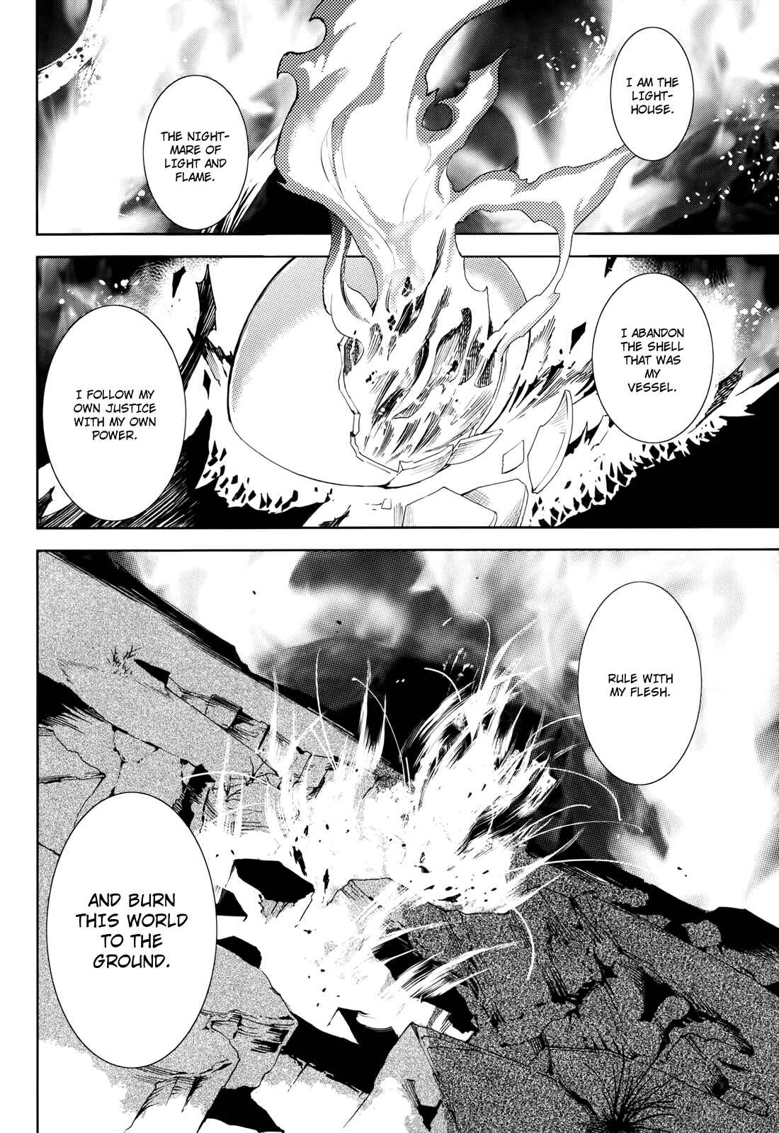 Yumekui Merry Chapter 51 - Page 11