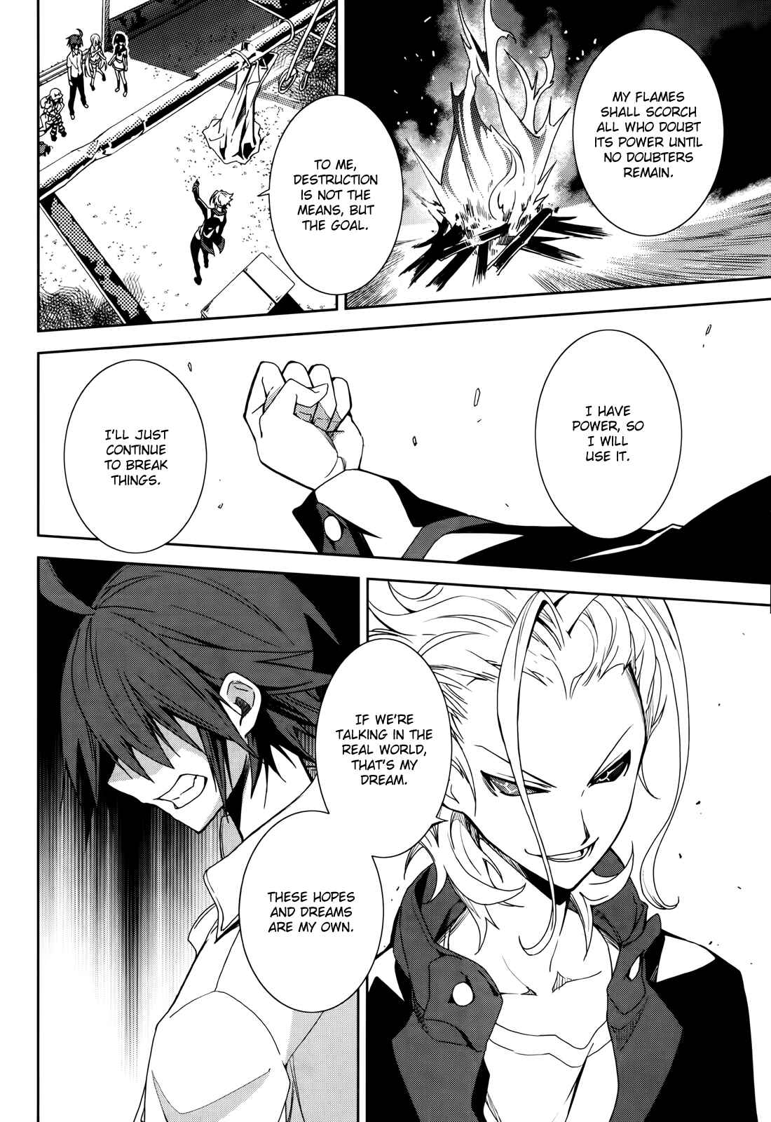 Yumekui Merry Chapter 51 - Page 13