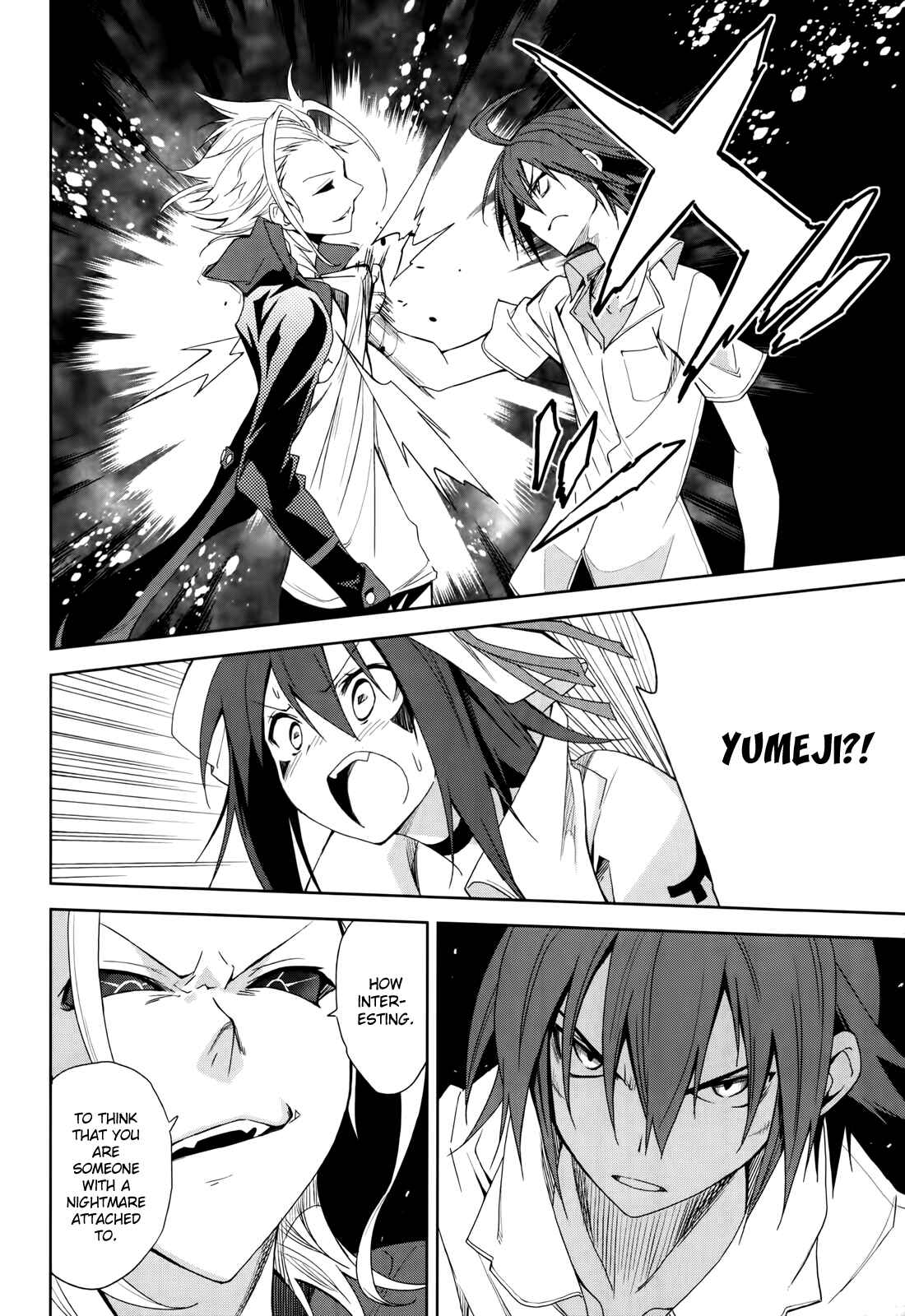 Yumekui Merry Chapter 51 - Page 15