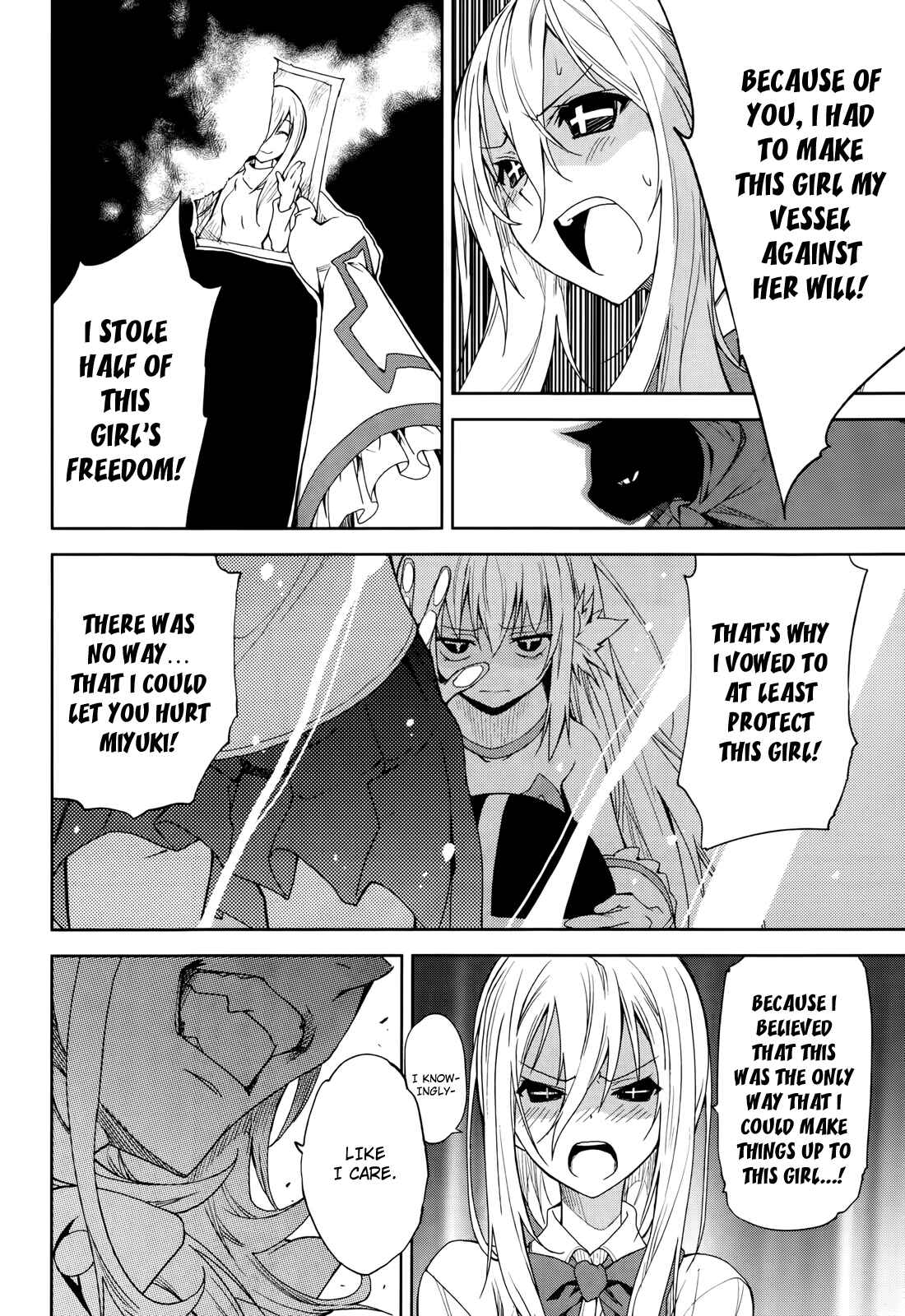 Yumekui Merry Chapter 51 - Page 7