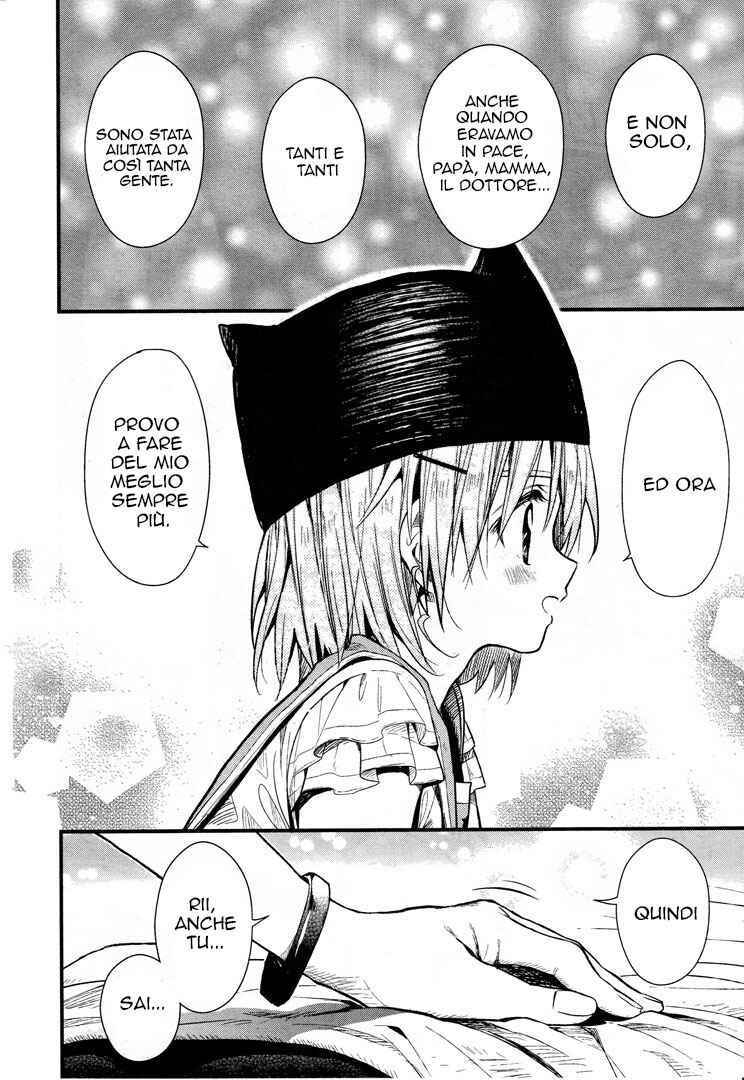 Gakkou-gurashi! Chapter 50 - Page 15