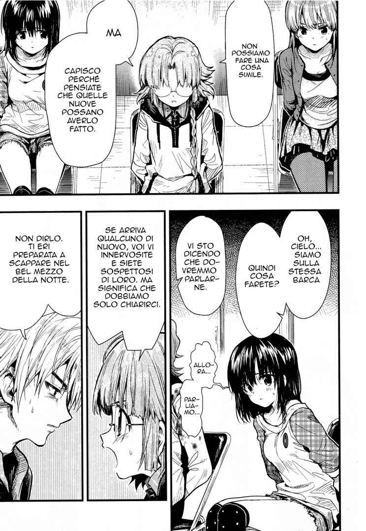 Gakkou-gurashi! Chapter 50 - Page 8