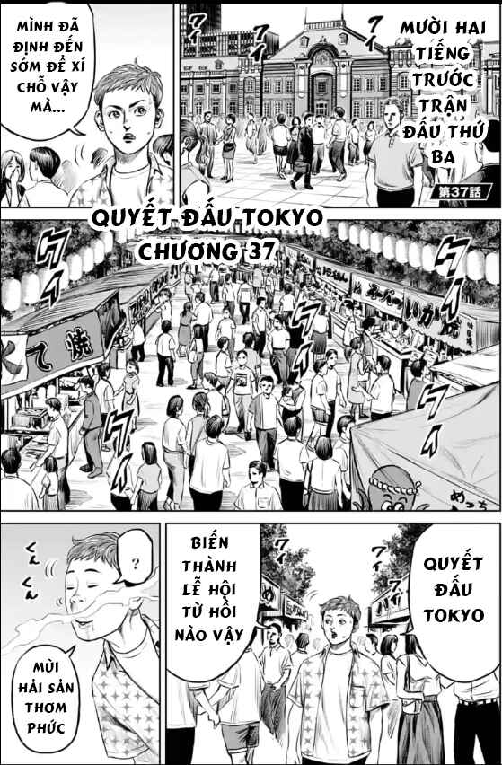 Tokyo Duel Chapter 37 - Page 1