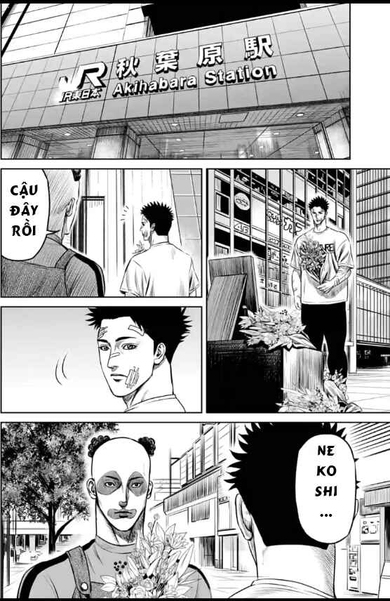 Tokyo Duel Chapter 37 - Page 12