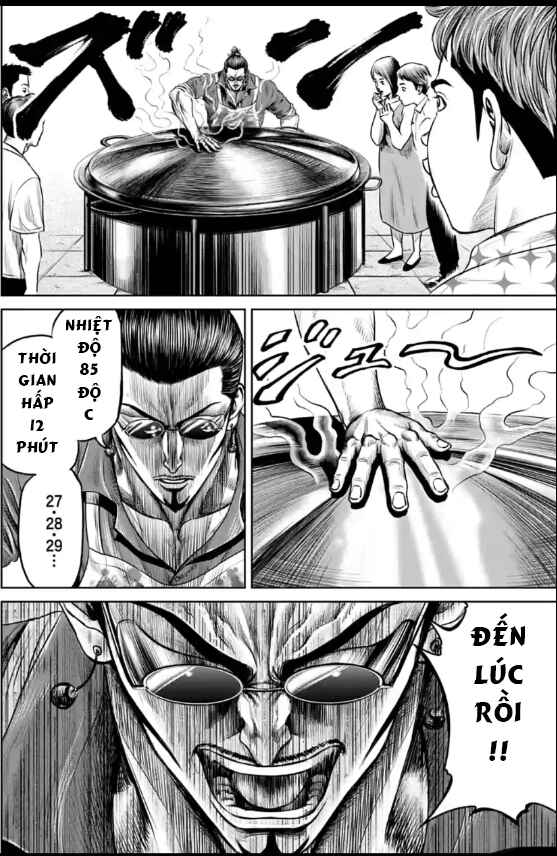 Tokyo Duel Chapter 37 - Page 2