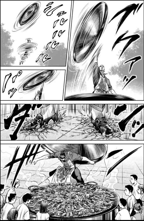 Tokyo Duel Chapter 37 - Page 3