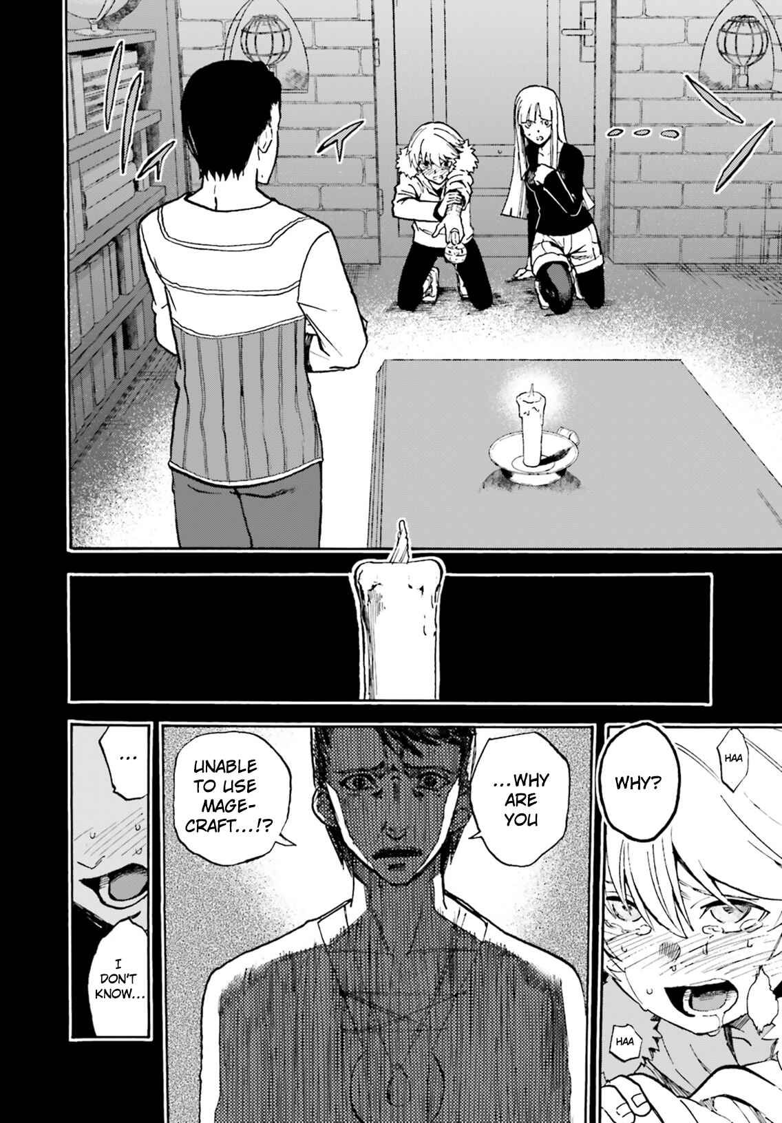 Fate/EXTRA CCC FoxTail Chapter 51.5 - Page 4